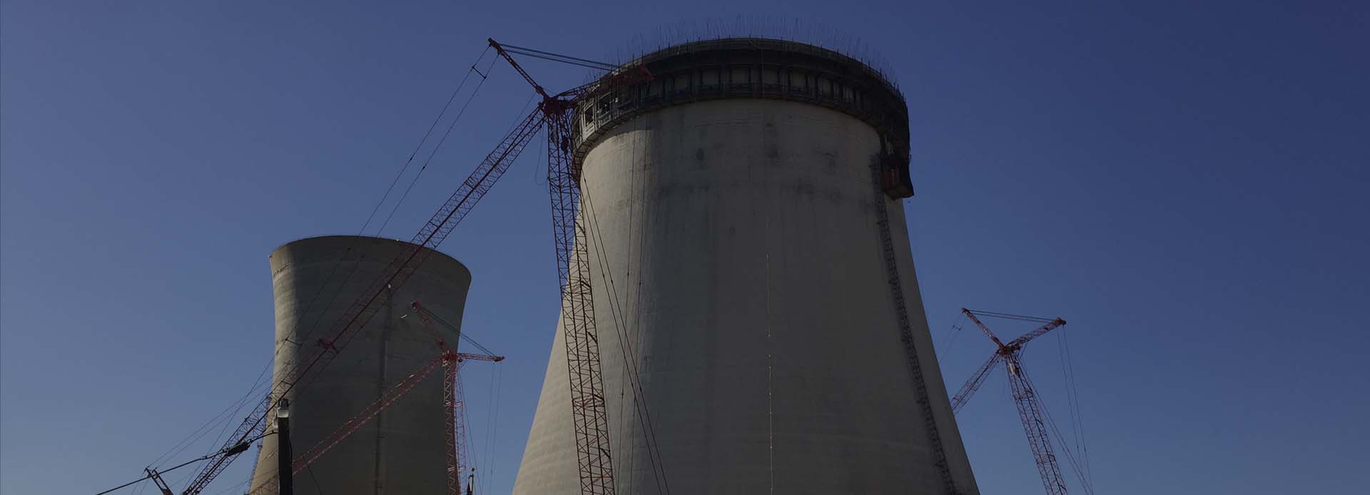cooling towers dominion